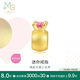 周生生黃金轉(zhuǎn)運(yùn)珠Charme浪漫奇緣迷你戒指串珠不配手鏈繩92094C
