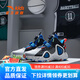 安踏兒童運動鞋2023秋季新款男大童鞋緩震耐磨實戰(zhàn)魔瞳籃球鞋商場同款 黑/紙莎白/海底藍(lán)-5 39
