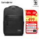 新秀麗（Samsonite）電腦雙肩包背包男書包商務時尚立體大容量送男友老公\TT0 黑色|15.6英寸電腦|凈重0.85kg