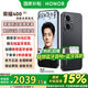 榮耀400 新品5G手機(jī) 2億超清寫真人像 7200mAh青海湖大電池 手機(jī)榮耀 幻夜黑 12GB+512GB 官方標(biāo)配