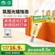 雷士（NVC）LED燈泡尖泡 7瓦E14小螺口 光源節(jié)能燈 白光6500K 5只裝