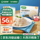 寶寶饞了大西洋真鱈魚新鮮深海生鮮兒童鱈魚塊魚類去皮去刺享寶寶嬰兒食譜 【3盒嘗鮮裝】鱈魚丁200g*3袋