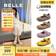 百麗（Belle）周雨彤同款半糖吐司1代升級款勃肯鞋女秋新平底單鞋B7Y1DCQ5預(yù)售 【周雨彤同款】灰色 （1代升級） 37