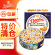 皇冠（danisa）丹麥曲奇餅干454g臨期清倉印尼進口美味之選易碎慎拍建議自食