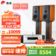 惠威（HiVi）M3等磁場帶式高音 高保真無源音響 經(jīng)典HIFI6.5英寸三分頻書架 實木音響 M3+AD-86D（豪華版）