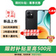 華為Nova14  Pro 可選 Play 9T2000 nits高亮護眼屏超6000mAh 耐久大電池防水抗摔直屏支持5G月影白 幻夜黑【8GB+128GB】 官方標(biāo)配【延保3年:365天只換不修+
