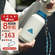 OPUSOPUS男生士保溫杯黑色保冰冷專用戶外運(yùn)動(dòng)便攜隨行咖啡水杯子泡茶 大石頭 -細(xì)杉灰460ml