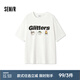 森馬（Semir）短袖T恤男吸濕排汗內(nèi)搭戶外露營印花上衣夏季針織衣服圓領(lǐng)潮 本白10101 M