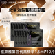 歐萊雅   L'OREAL黑精華小黑瓶精華液青春密碼肌底液修護(hù)保濕四代護(hù)膚品禮物送女生 第四代小黑瓶精華小樣1.5ML*10