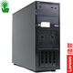 聯(lián)想（Lenovo）Thinksystem ST258 v2 企業(yè)級4U塔式服務(wù)器主機 至強E-2334 四核3.4-4.8GHz 64G內存丨2×1.92T企業(yè)級固態(tài)丨RAID1