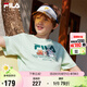 FILA【竹林多彩T】斐樂童裝兒童抗菌短袖T恤2025年夏季男女童上衣