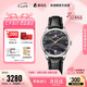 依波路（ERNEST BOREL）原裝進(jìn)口瑞士手表女 七夕禮物蝴蝶花系列女士腕表 鑲鉆皮帶機(jī)械表