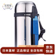 象?。╖O JIRUSHI） 【日本直郵】象?。╖OJIRUSHI）保溫壺不銹鋼附杯蓋保溫瓶大容量 SF-CC13-XA 1.3L