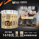 Health Home 進(jìn)口瑪咖牡蠣片成人男性保健用品促睪酮素補睪丸二次提高精力 強烈推薦【金能量4瓶裝】實(shí)付3瓶送1瓶