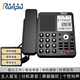 潤普（Runpu）芯片數碼錄音電話(huà)機 支持國產(chǎn)及WIN系統 自動(dòng)答錄 黑白名單 USB電腦備份 密碼管理 辦公商用 RPSD930 32GTF卡1200小時(shí) 錄音電話(huà)機