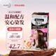 花王（KAO）遮白染發(fā)劑Blaune 5號(hào)棕色植物蓋白染發(fā)膏泡泡染原裝進(jìn)口