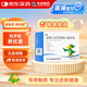 【華邦制藥 迪皿】鹽酸左西替利嗪口服溶液0.05%（10ml:5mg）*10ml*10支/盒