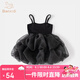 班喜迪女童夏裝連衣裙洋氣兒童公主裙子周歲寶寶禮服夏季小童吊帶蓬蓬裙 黑色 110