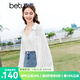 百圖betu女裝夏季新款襯衫夏日空調開衫襯衫薄外套女2403T35 米白 M