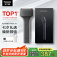 松下（Panasonic）電動(dòng)剃須刀便攜款 磁懸浮剃須刀Air 纖薄往復(fù)式電動(dòng)刮胡刀Type-c 七夕節(jié)生日禮物送男士TM20 灰色