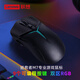 聯(lián)想（Lenovo） 拯救者M(jìn)7無(wú)線游戲鼠標(biāo)電競(jìng)游戲?qū)Ｓ眉矣萌梭w工學(xué)輕量化筆記本游戲本Y9000P/R7000原裝幻影黑