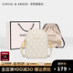 CinvaiKrose官網(wǎng)包包女包斜挎包2024新款迷你手機(jī)包小挎包通勤單肩女包生日禮物送女友 米白色