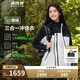 波司登沖鋒衣鵝絨羽絨服女短款90絨戶外三合一透氣收腰顯瘦外套