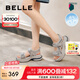 百麗（Belle）輕便魔術(shù)貼老爹涼鞋女25夏新商場(chǎng)款拼色厚底鞋D6Q1DBL5 灰色/藍(lán) 38 (240mm)