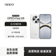 OPPO Find X8 12GB+256GB 浮光白 無(wú)影抓拍 超輕薄直屏 天璣9400 AI一鍵問(wèn)屏 5630mAh冰川電池 5G 手機
