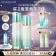 泊美（PURE＆MILD）植物菁盈粹護膚品套裝水乳緊致抗皺補水保濕淡紋送女友生日禮物 【全新升級】菁盈粹水乳(滋潤型)
