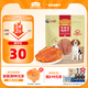 麥富迪狗狗零食 奢華營養(yǎng)雞肉干400g成幼犬磨牙訓(xùn)練獎勵解饞寵物零食