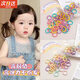 Andralyn寶寶皮筋不傷發(fā)0-6歲耐用女孩兒童扎頭發(fā)飾品嬰幼兒寶寶拇指發(fā)圈 2CM羅紋炫彩色100根