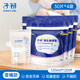 子初（matern’ella）壺嘴型母乳儲奶袋一次性存奶袋母乳儲存袋保鮮袋防漏密封安心鎖鮮 【壺口款】120ml*120片
