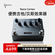 NEURAL DSP Nano Cortex 便攜吉他貝斯效果器 前級(jí)綜合效果器