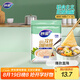 妙潔一次性煲湯吸油紙50張 食物廚房用品濾油紙去油