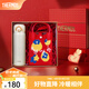 膳魔師（THERMOS）不銹鋼保溫杯女士大容量水杯車載便攜杯子生日禮物JNL/JNR 禮盒款JNR白色附杯袋 500ml