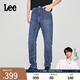 Lee【張凌赫代言】25早春新731舒適錐形五袋款中藍色男牛仔褲A08178 中藍色 31