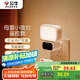 公牛（BULL）小夜燈嬰兒喂奶燈臥室床頭氛圍照明 基礎三色調光插電遙控款夜燈