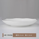 雷澳娜 煥美咖啡邊diy碗家用簡(jiǎn)約北歐骨瓷米飯面碗大湯碗勺組合 8英寸熱菜盤【買五送一】