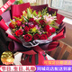 花藝灣鮮花同城配送玫瑰百合花束表白送女友老婆閨蜜長(cháng)輩生日禮物 19朵紅玫瑰6朵粉百合花束 全國同城配送 留言送花日期
