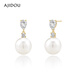 AJIDOU阿吉豆耳釘生日禮物女 時(shí)尚百搭仿珍珠吊墜鋯石耳釘送女友 送老婆 白色+金色 2個(gè)