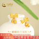 中國黃金（CHINA GOLD）黃金耳釘女士足金蝴蝶結(jié)鈴蘭花耳釘七夕情人節(jié)禮物送女友老婆 足金蝴蝶鈴蘭花耳釘約3.0g*甄選禮盒