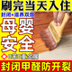 立邦甲醛封閉劑木材封閉樹(shù)脂松木密度裸板材除味凈味劑家具封邊底清漆 300g【水性木器漆】體驗裝