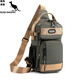 酷奇袋鼠（KUQIDAISHU）2025新款多功能女神節韓版男士胸包防水尼龍布戶(hù)外運動(dòng)休閑單肩包 軍綠色