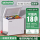 冰熊小冰柜家用小型冷凍保鮮迷你冷藏商用臥式冷柜單用儲(chǔ)母乳柜節(jié)能省電 162升 白【一級(jí)節(jié)能 全國聯(lián)保】升級(jí)款 162L