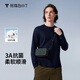 拇指白小T【斷碼清倉】液氨絲柔春秋純棉長(zhǎng)袖T恤男白打底衫體恤 藏青色 2XL