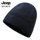 JEEP帽子男士毛絨帽冬季防風(fēng)護耳保暖帽情侶韓版潮流加絨加厚防寒帽