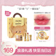 Pink Bear黃油小熊禮盒口紅眼影高光修容化妝品全套化妝套裝生日禮物送女生