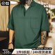 馬登工裝美式復(fù)古輕奢男士polo衫夏季短袖重磅寬松學(xué)院風(fēng)翻領(lǐng)半袖t恤 綠色 [山野綠]oversize XL