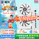 鑫銳RX580/RX590/RX5700XT/RX6600XT/RX6700XT/RX6900XT 盒裝高端電競游戲設(shè)計渲染學(xué)習(xí)臺式電腦顯卡 【全新正品】RX580 4G 白羽系列